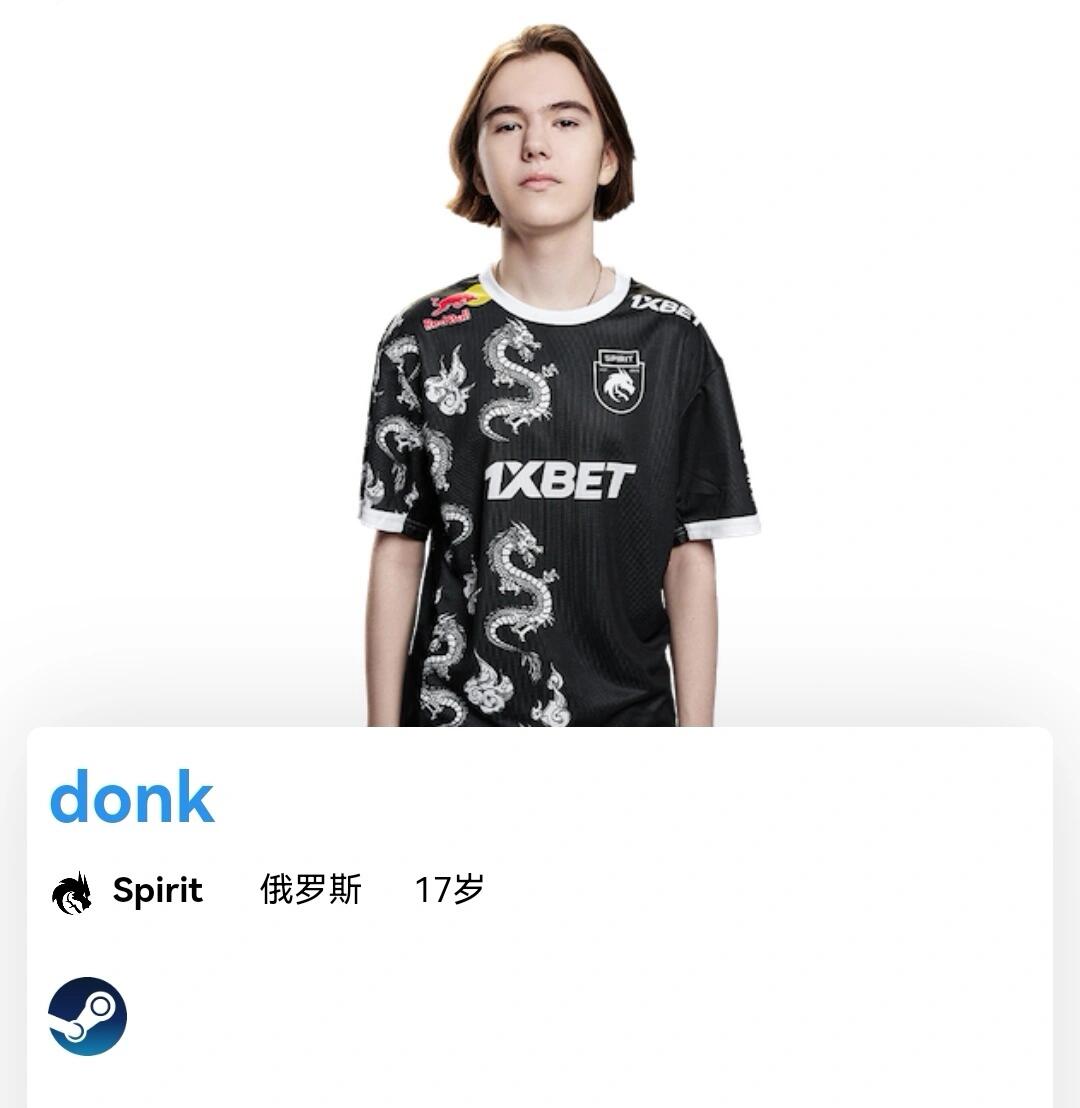 但由于对手