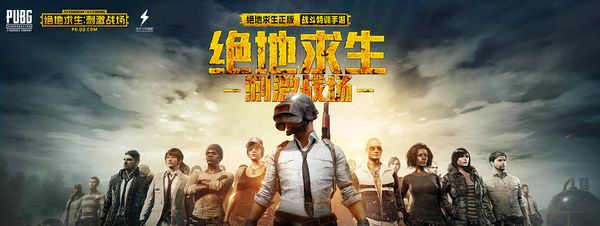 堪称一流 堪称一流