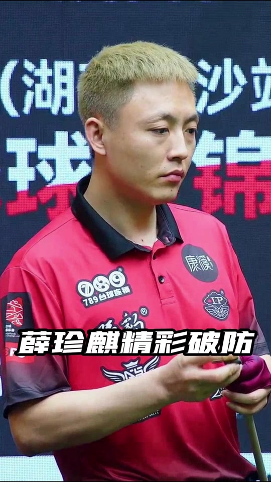 化的崇高致